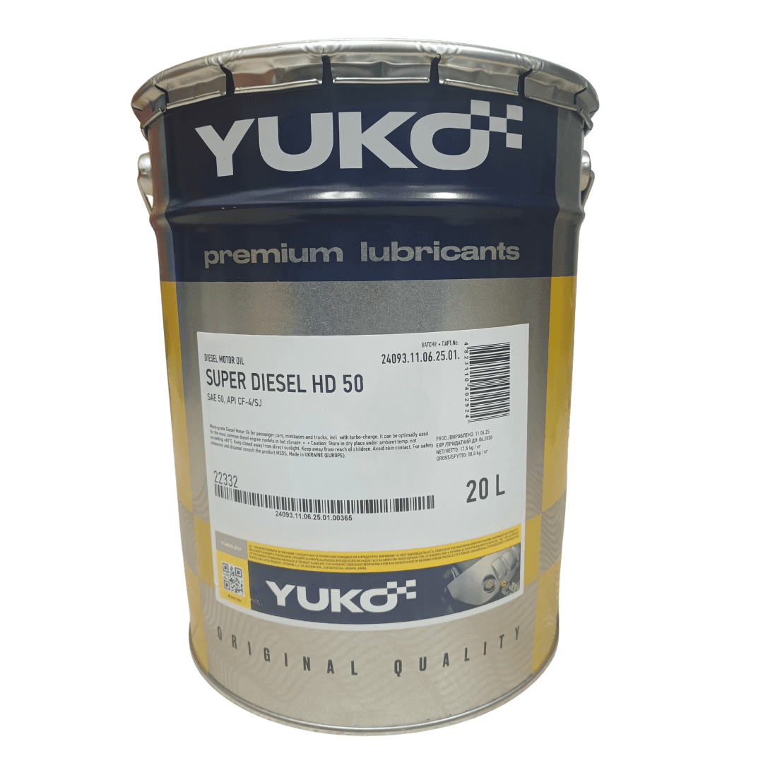 Yuko Super Hd 50